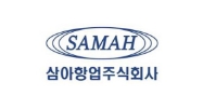 samah