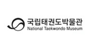 taekwondo mesuem