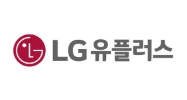 LG U plus